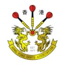 Hong Kong Darts Association - A member of the World Darts Federation